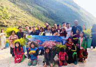 4c4d5f5d-50ca-41fc-a479-bbfeb39275f1