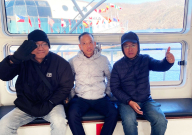 bdbe55bc81b00fee56a1